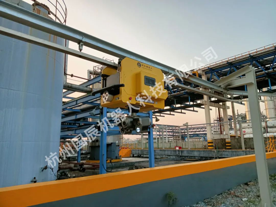 數(shù)智賦能,國辰亮相第四屆中國石油石化健康、安全與環(huán)保技術(shù)交流大會